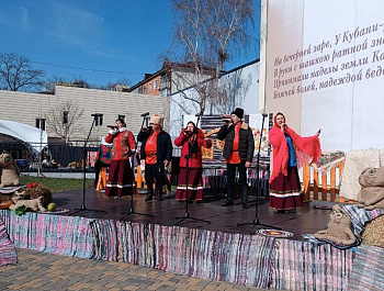 Празднование Масленицы в Краснодарском крае